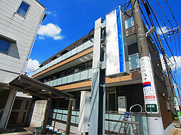 Saariselka 柏　〜サーリセルカ　カシワ〜