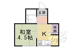 ヤマト洛西アパート 202
