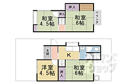 緑が丘23−7貸家 1