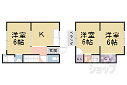 亀岡市篠町見晴6丁目の一戸建て