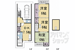 松尾鈴川町貸家15−14 1