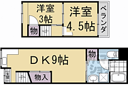 京都市右京区嵯峨野芝野町の一戸建て