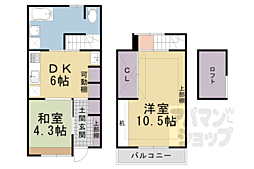 寺戸町修理代貸家 1