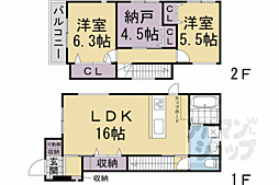 京都市右京区嵯峨釈迦堂門前瀬戸川町の一戸建て