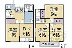 京都市右京区梅ケ畑広芝町の一戸建て