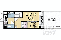 京都市南区吉祥院定成町
