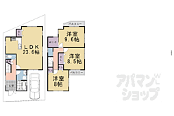 大山崎下植野貸家 2