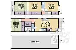上桂森下町貸家 1