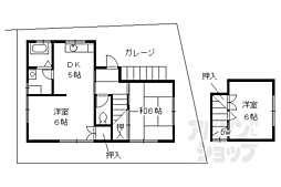 京都市右京区宇多野御屋敷町の一戸建て