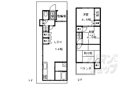 嵐山東海道町2−22貸家 1