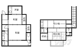 京都市右京区龍安寺五反田町の一戸建て