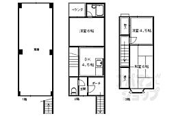 京都市右京区西京極西衣手町の一戸建て