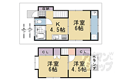 亀岡市篠町篠観音芝の一戸建て