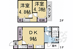 京都市右京区梅津林口町の一戸建て