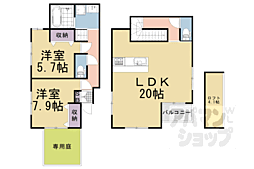 THE AZALEA(長岡京天神一丁目計画) B