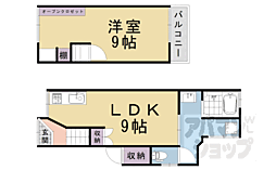 桂稲荷山町貸家11−23 1
