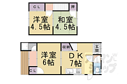 一文橋2丁目3−11貸家 南