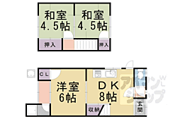 一文橋2丁目貸家 南