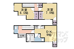 上桂西居町貸家 1