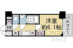 京都市南区吉祥院定成町