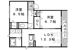 Ｇｒａｎｄ　Ｐｒａｉｓｅ C101