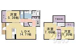 桂千代原町貸家 1
