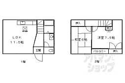 桂市ノ前町貸家36−15 1