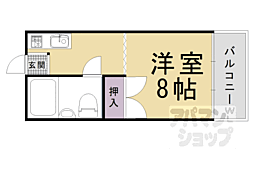 三宅マンション 303