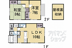 桂清水町貸家 1