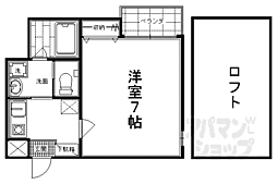 アブティール桂西口 4-B