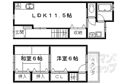 大枝西長町テラスハウス4−23 G