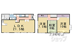 奥海印寺谷田40−16貸家 1