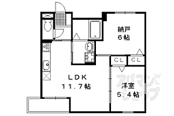 イルソーレ桂　I番館 401