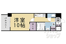 グローリードミール開田 602