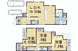 京都市伏見区久我御旅町の一戸建て