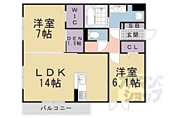 グラン　シャリオ 101