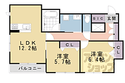 ローズコート　アネックスII 208