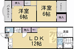 樫原グリーンハイツ 6
