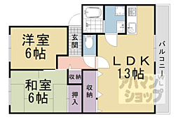 亀岡市安町野々神