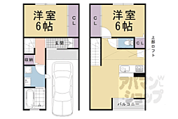 シャンテII番館 5