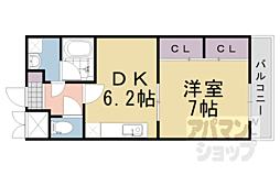Ｕｌｕｒｕ東向日 205