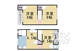 鶏冠井町番田貸家 1