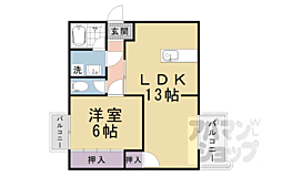芝ノ宮マンション 406