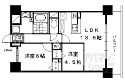 Ａｖａｎｔａｇｅ雅庵 203
