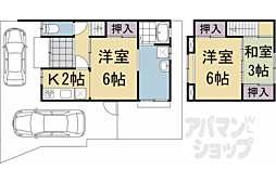 山田弦馳町貸家44 B