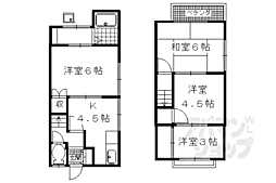 大原野灰方町貸家774−6 1
