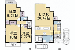京都市伏見区久我御旅町の一戸建て