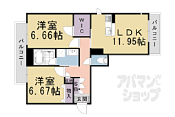 京都市伏見区久我石原町