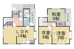 長岡2丁目貸家 1