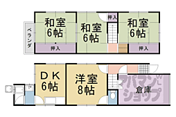 寺戸町南垣内貸家 中